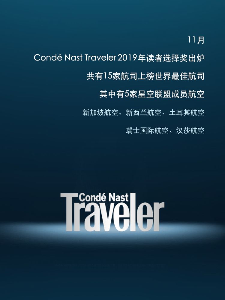 2019ʲôҷ