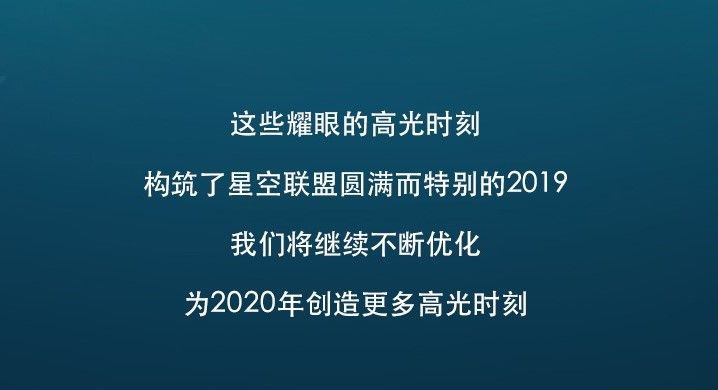 2019ʲôҷ