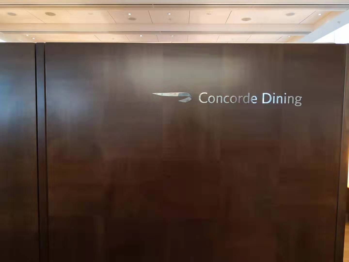 LHR concorde room