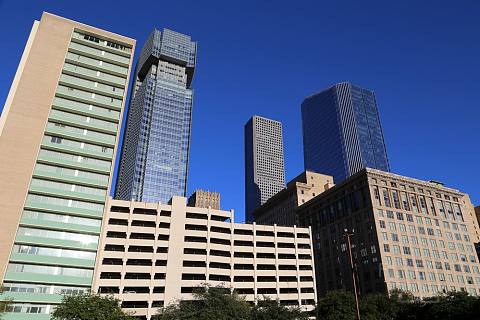 Texas--Houston Downtown (5).JPG