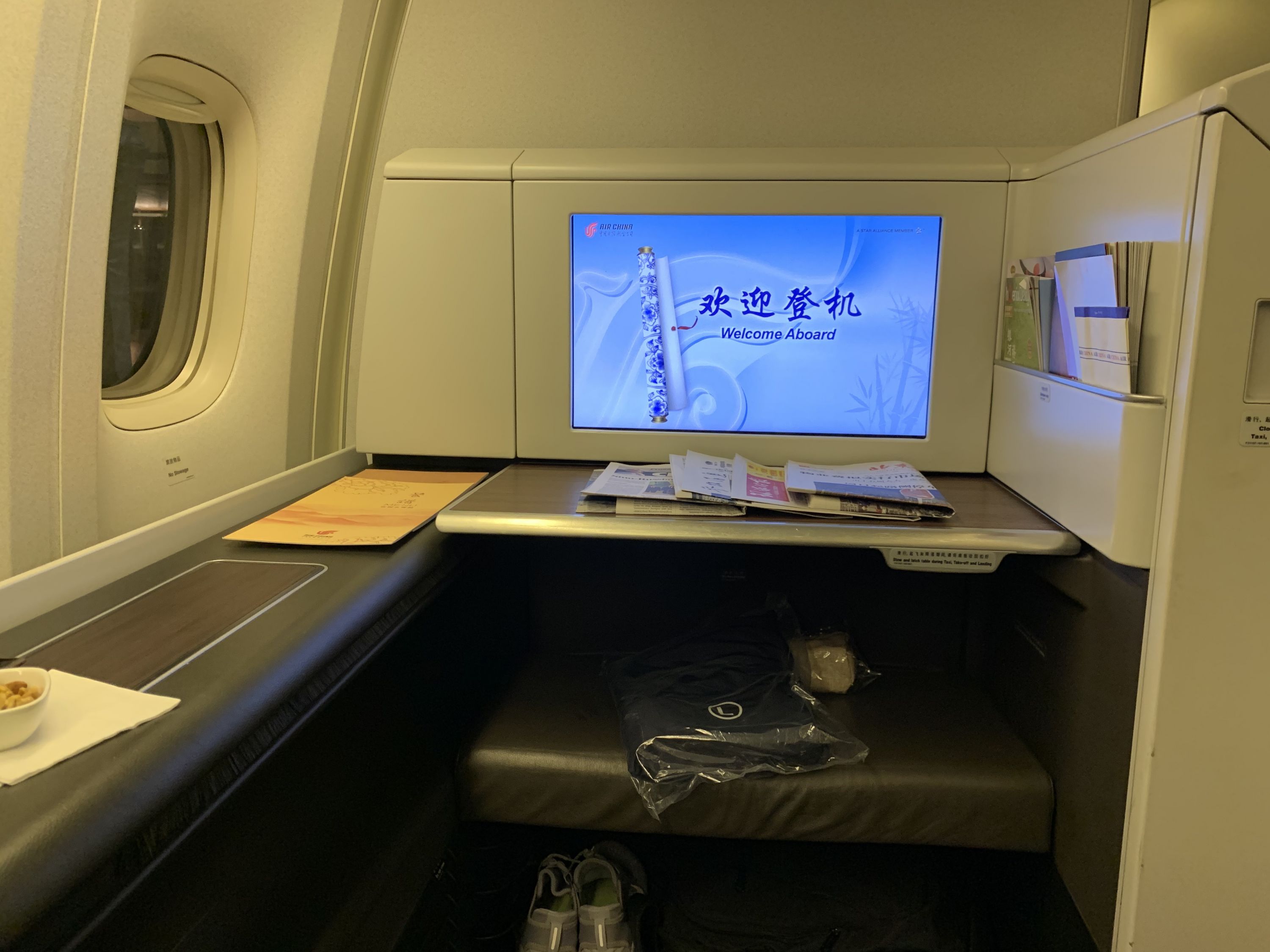 头等舱_B777-300ER体验_南航机上服务 - 中国南方航空官网