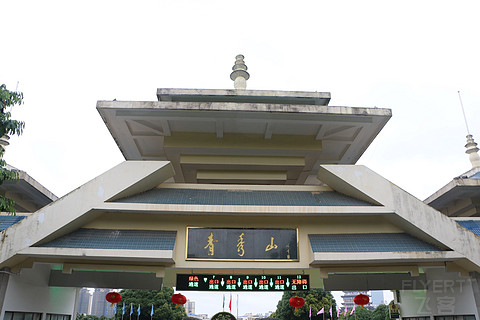 CD51C5A018BAE505D8B6D50EB80A5886.JPG