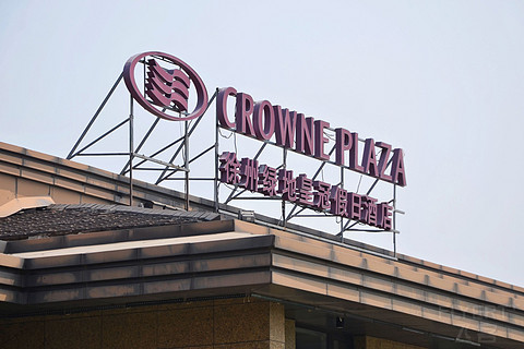 #2020全新启程#善始不善终——小记徐州绿地皇冠假日酒店