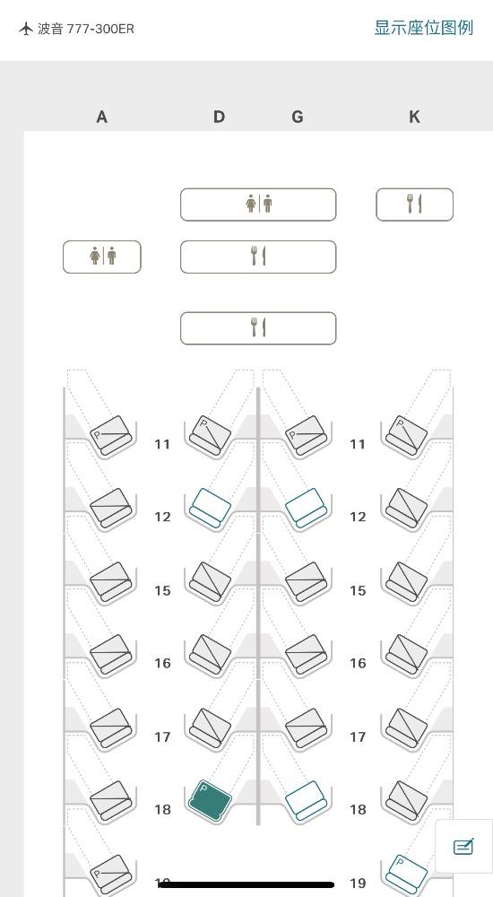 777-300ѡ