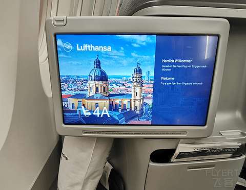 也许是最差的五星航空 汉莎A380/A350 德国-新加坡公务舱往返体验报告