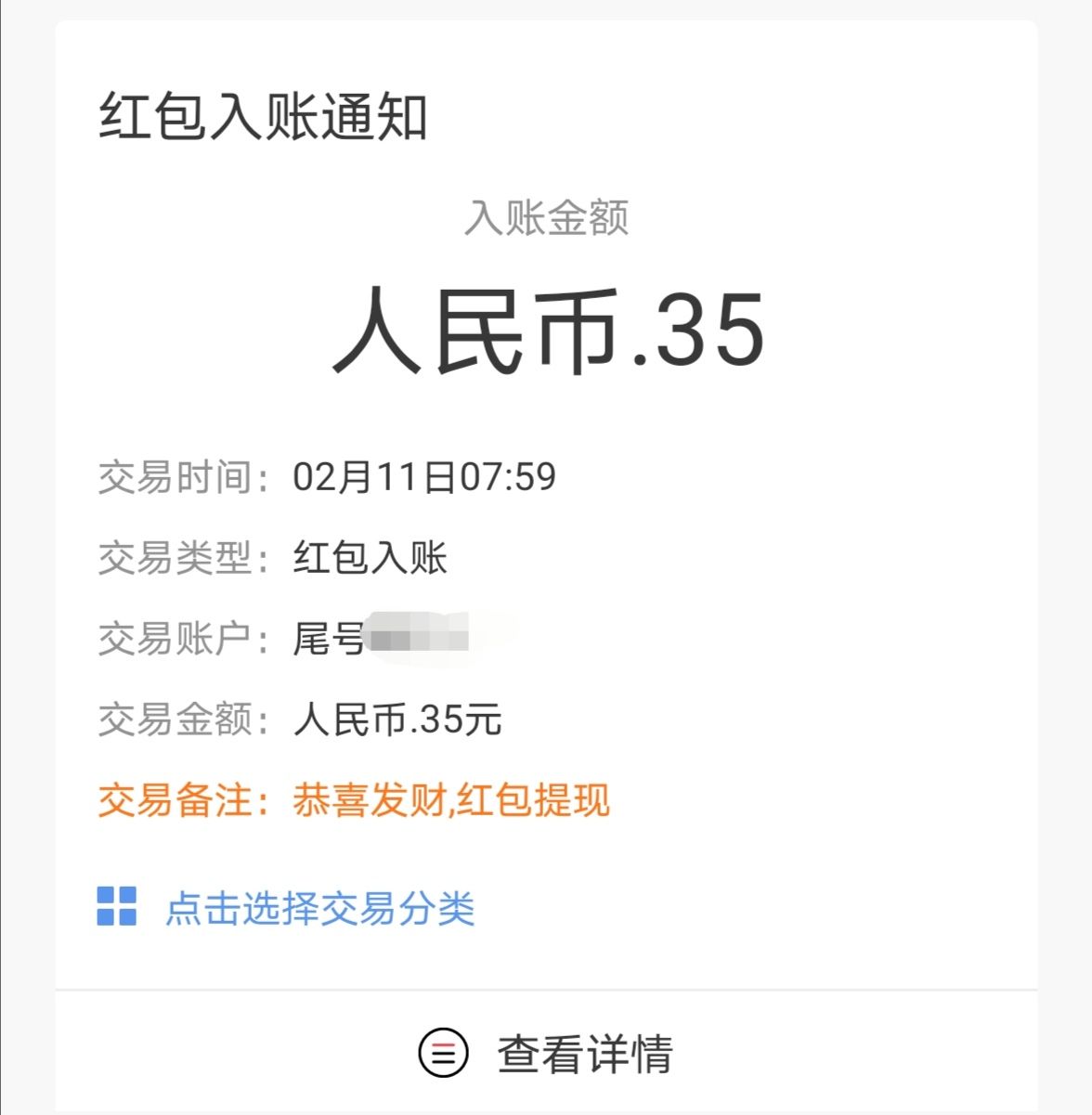 app99ëлһ¹ǣ......