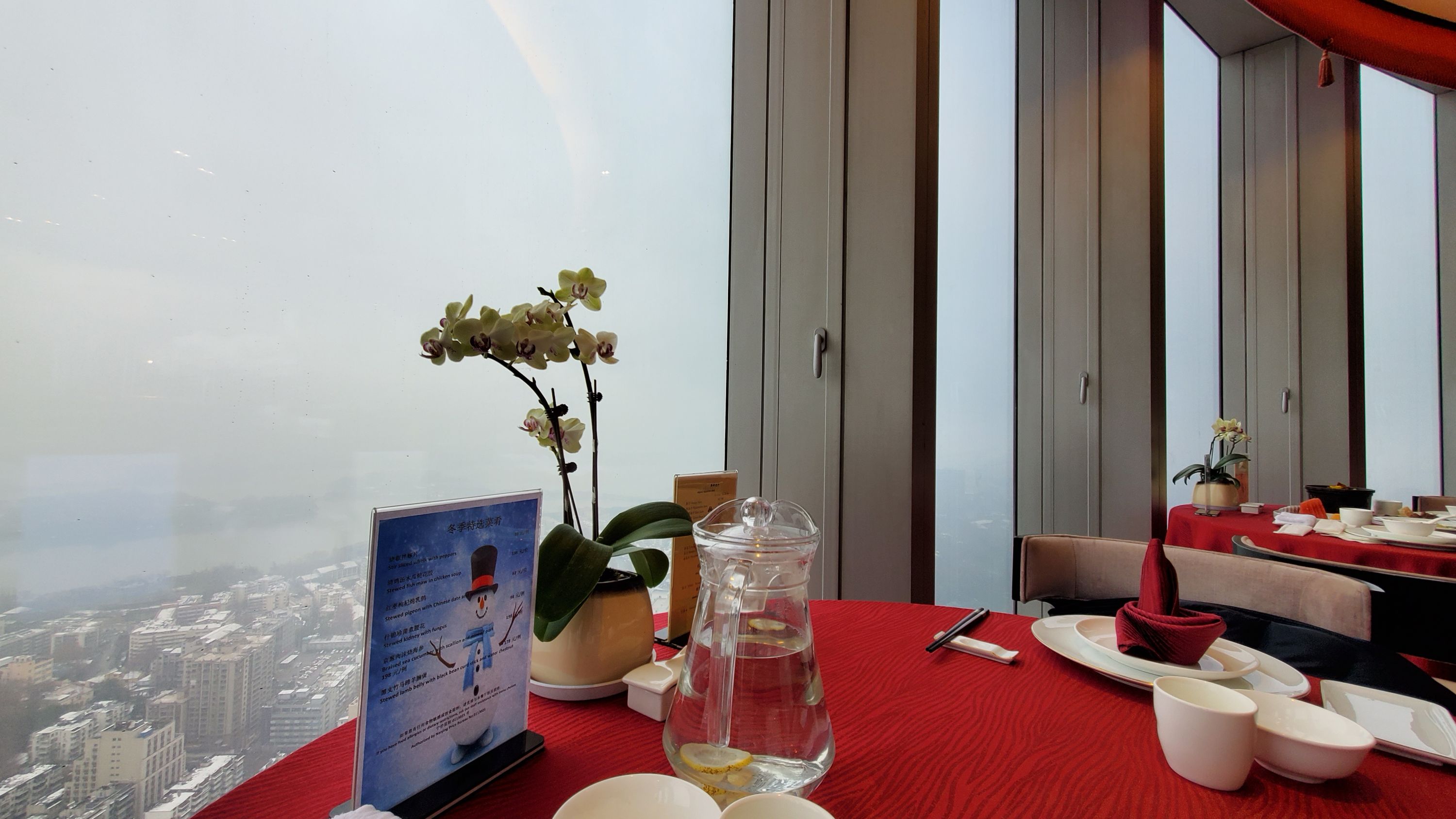 路在途南京地标紫峰大厦绿地洲际酒店之豪华行大床房