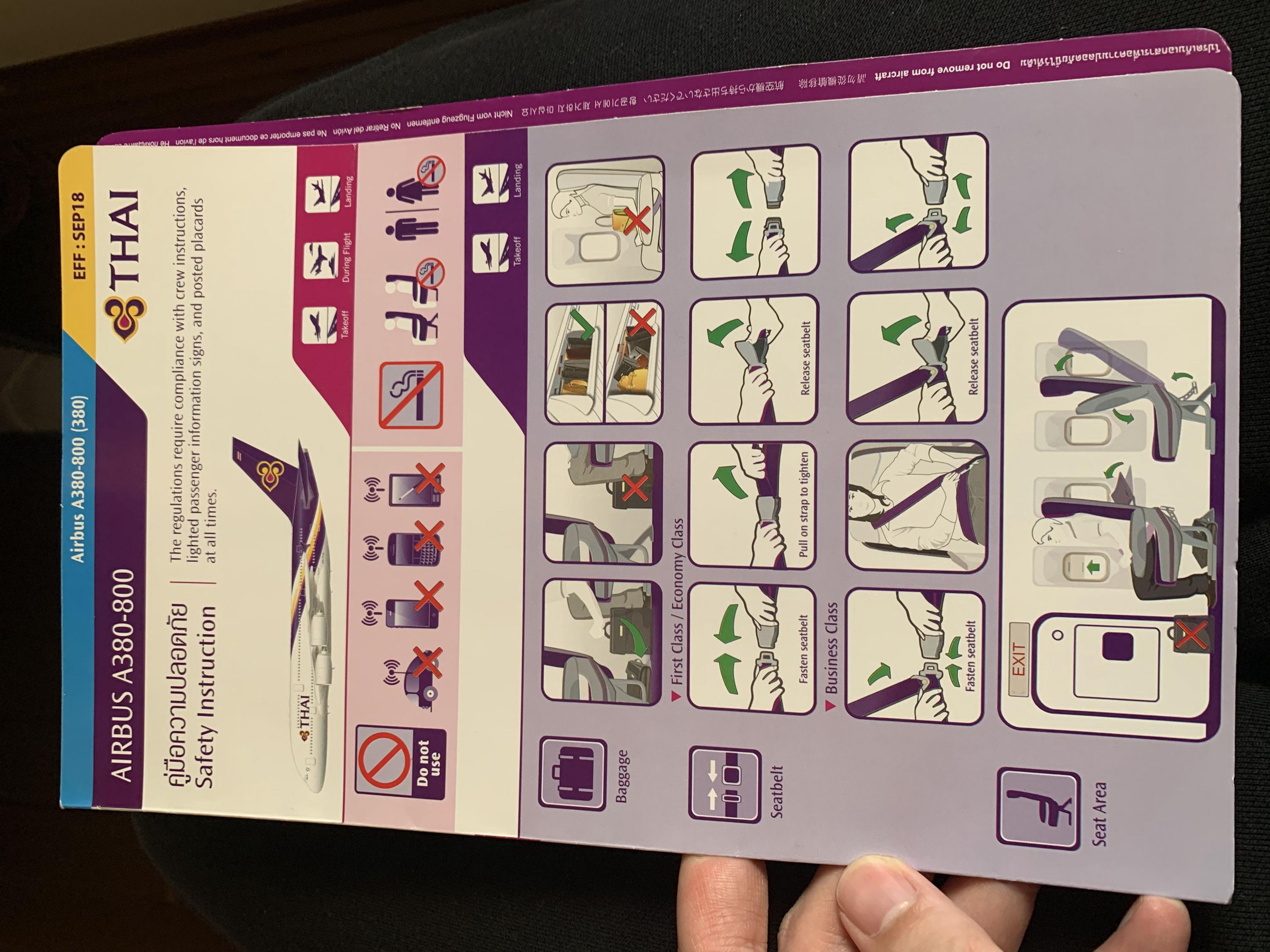 Thai Airways Royal First Class,Bangkok(BKK) to Narita(NRT)