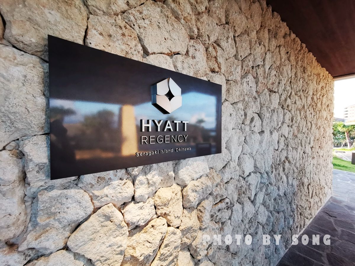 ձԫHyatt Regency Seragaki Island Okinawa ׷ס