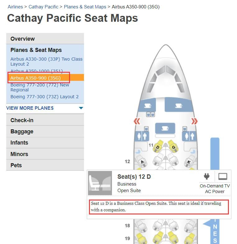 HKG-YVRSEAտƽ