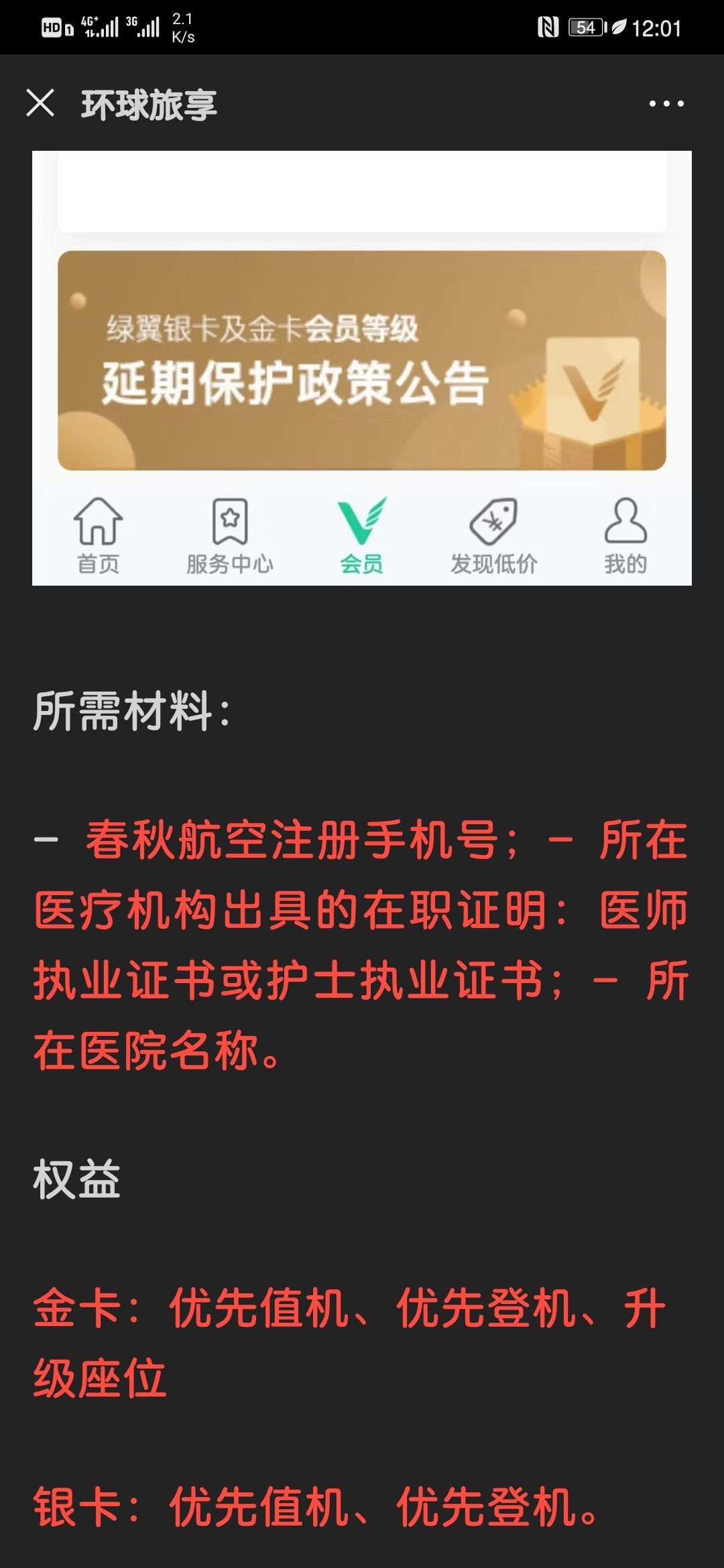 ҽԱƳ𿨻׽