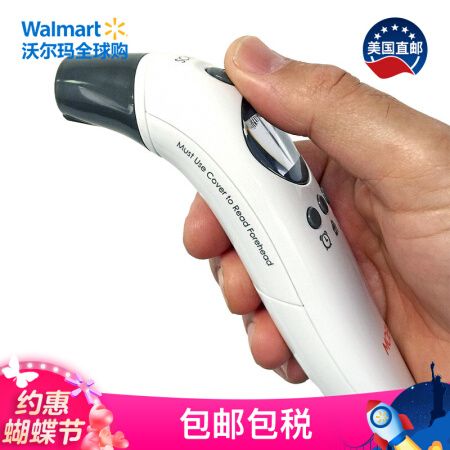 ⹺ ֱ MOBI ˫õ¼ ǹǹ 279.00