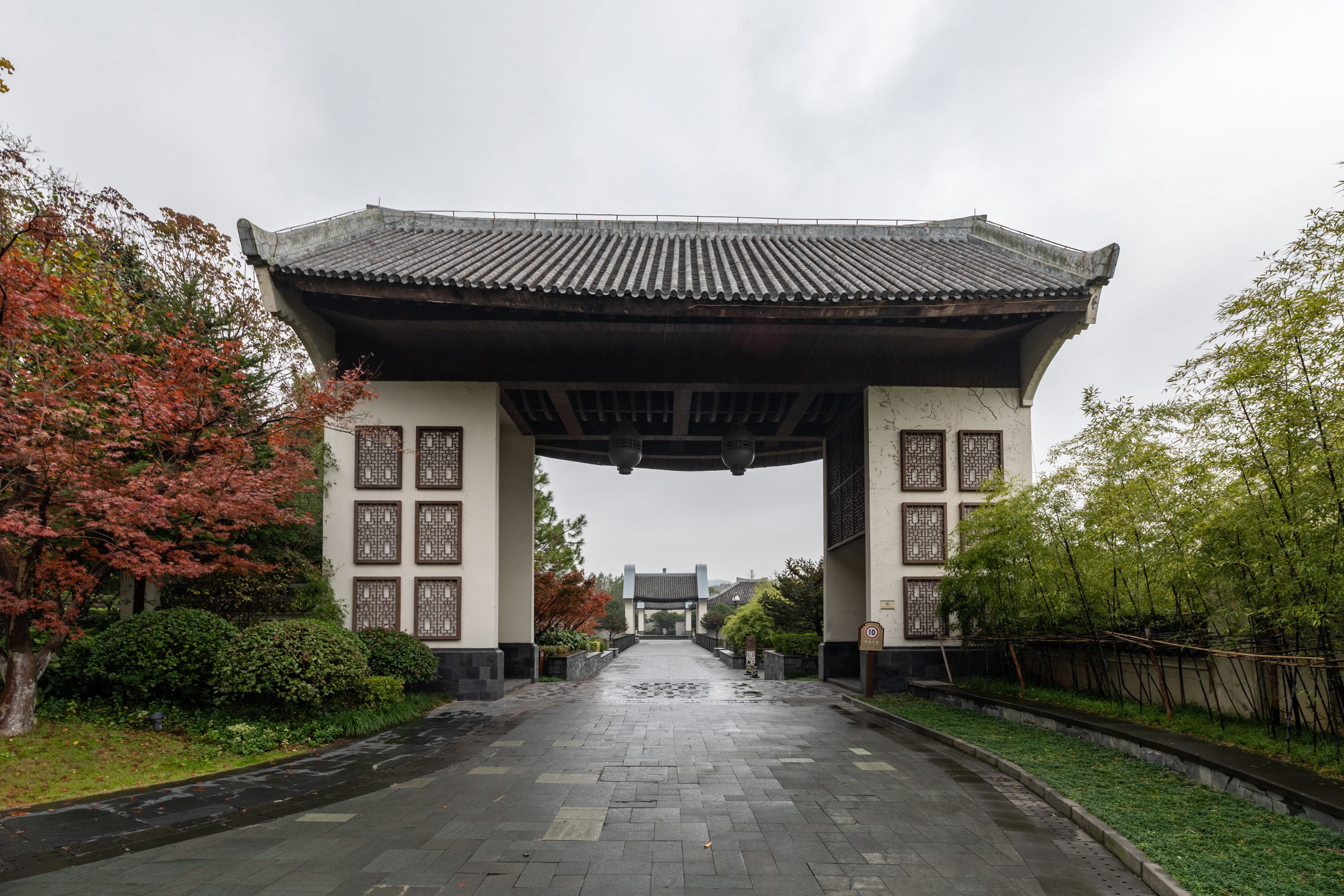 ɫꡪþƵ׷ Park Hyatt Ningbo, Park View Suite