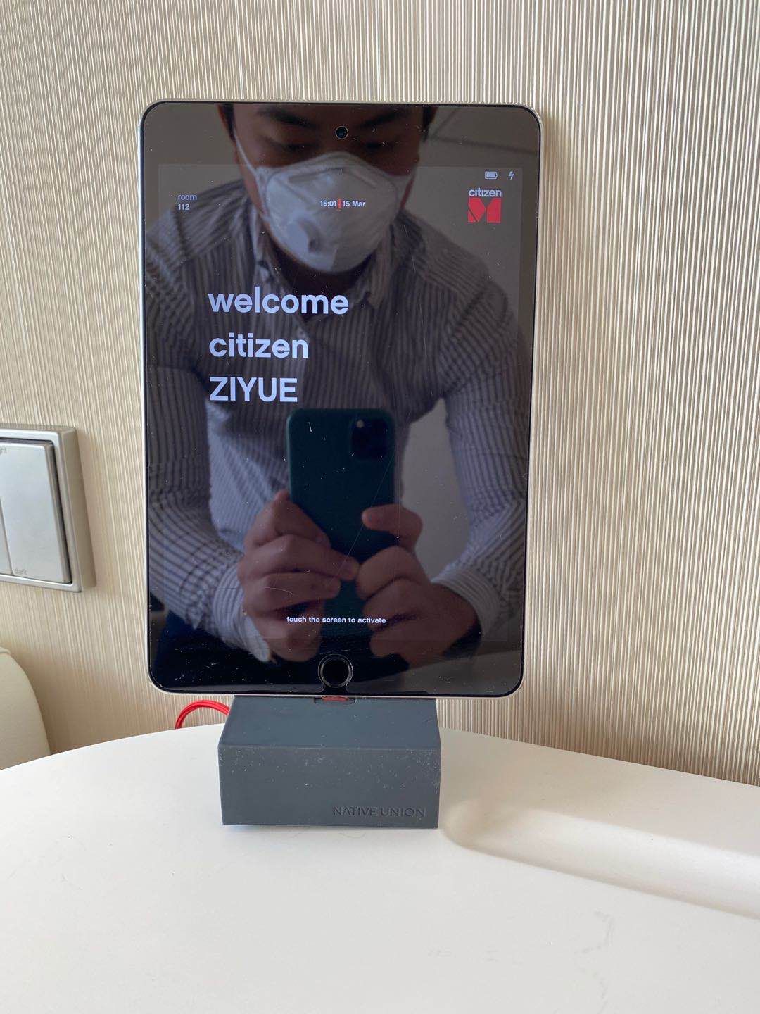 2CDG CitizenMƵ