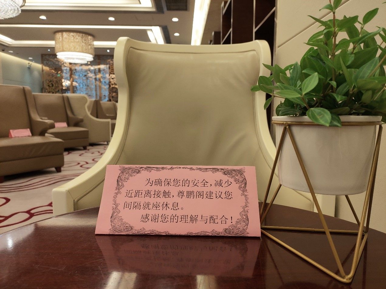 һʳ¯Ϣȯ鱨