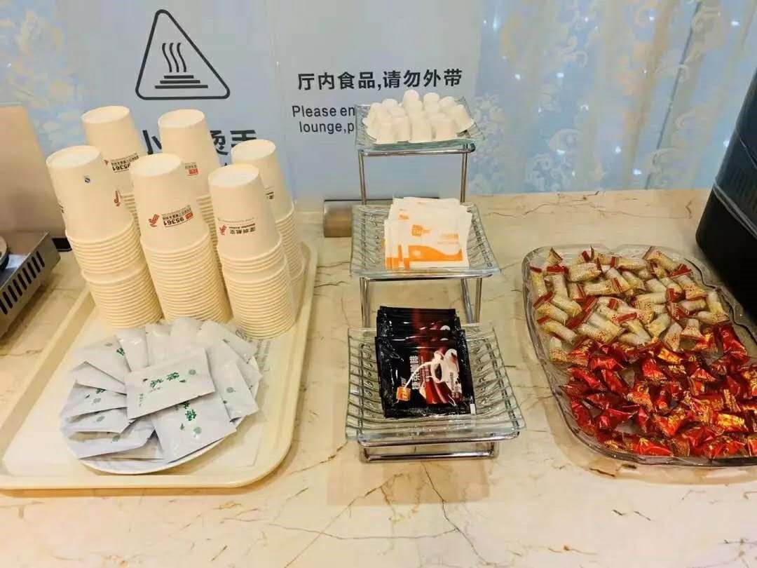 һʳ¯Ϣȯ鱨