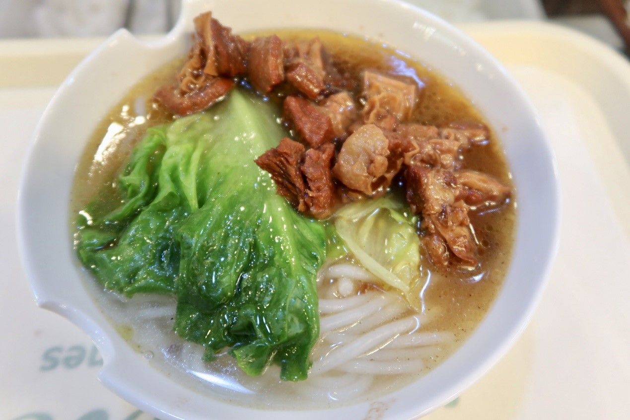 һʳ¯Ϣȯ鱨