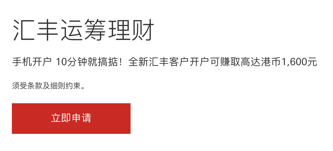 3000+֣й🇭🇰ѧѡ