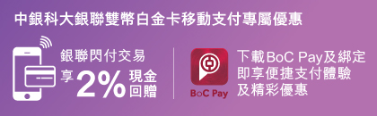 3000+֣й🇭🇰ѧѡ
