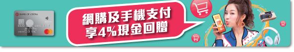 3000+֣й🇭🇰ѧѡ