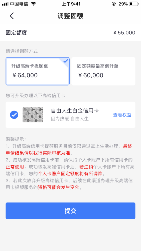 ̳׽룬Ȼоûɶ