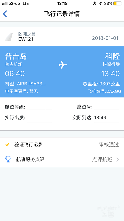 6EF53931-990C-4351-8A5A-836087619E12.png