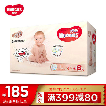 Huggies װֽ  L104Ƭ9-14kg