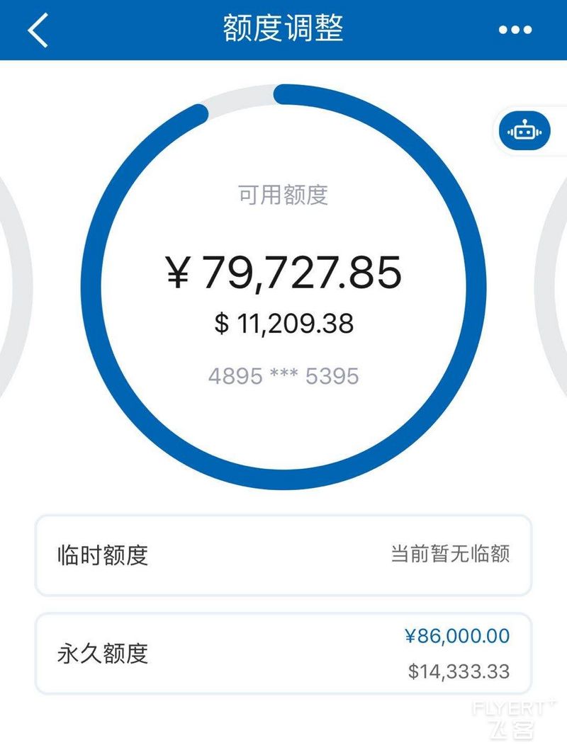 微信图片_202003291231242.jpg
