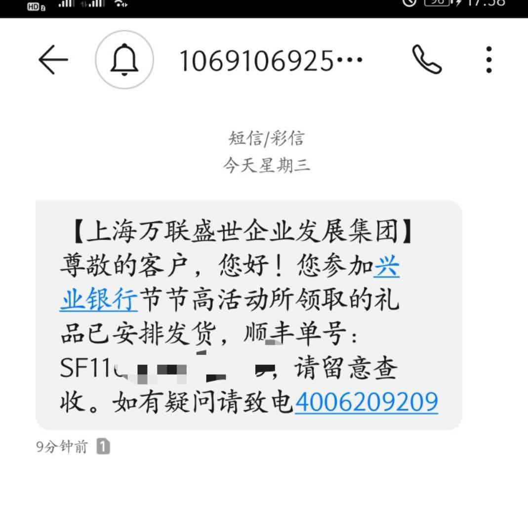ҵƻڷ