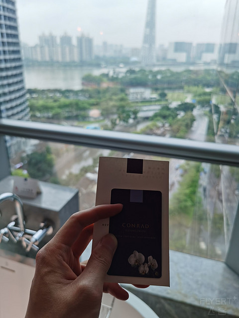 欢喜随缘，乐途逍遥，化作清流——记广州康莱德