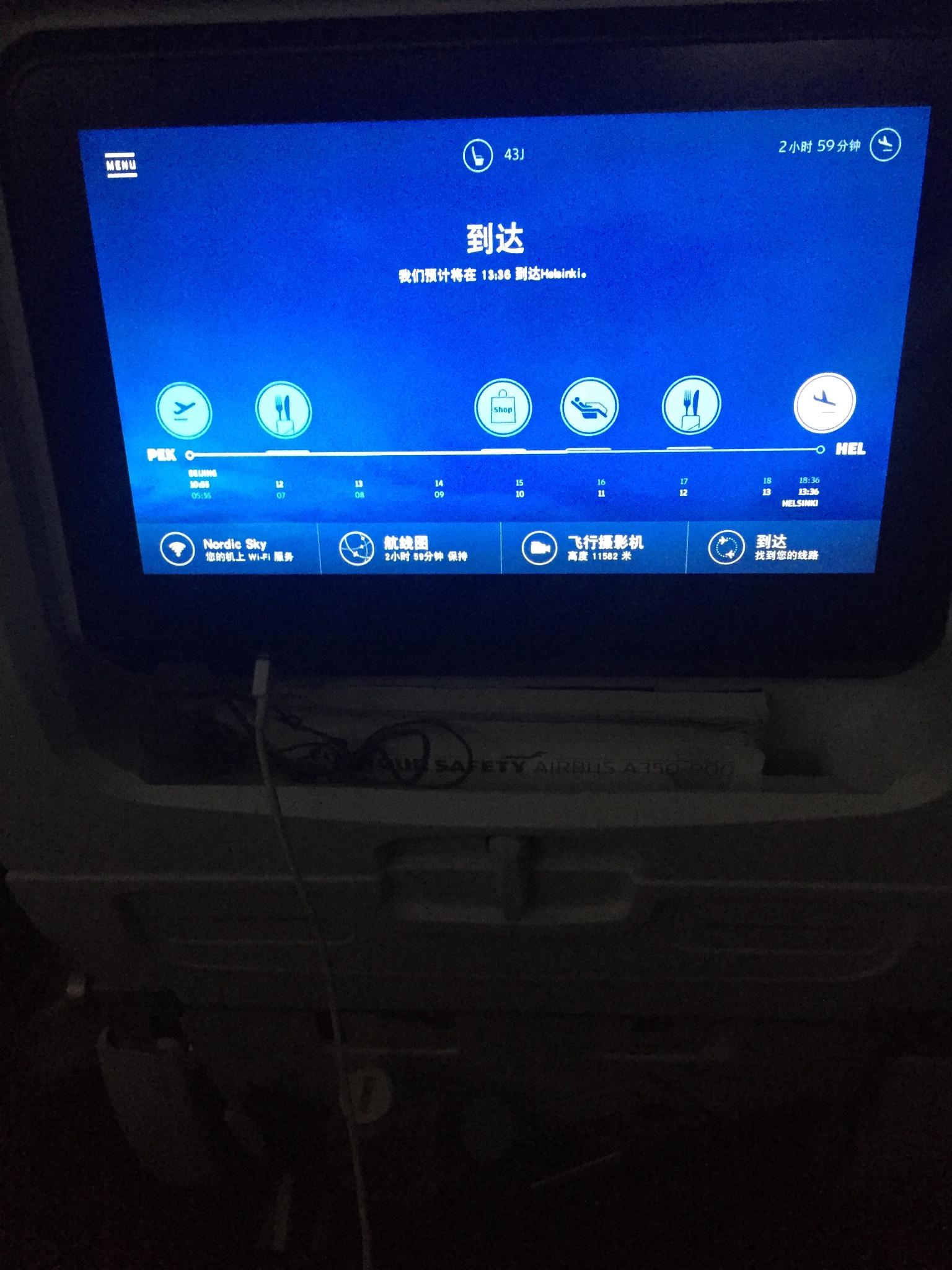 ŷƸ-A350 -ն  A321ʵ