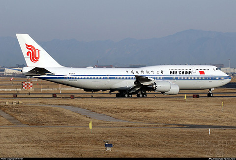 鍥借埅747-800.jpg 鍥借埅747-800.jpg