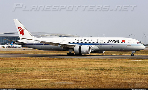 鍥借埅787-900.jpg 鍥借埅787-900.jpg