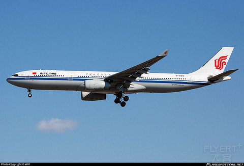鍥借埅A330-300.jpg 鍥借埅A330-300.jpg