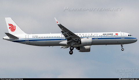 鍥借埅A321NEO.jpg 鍥借埅A321NEO.jpg