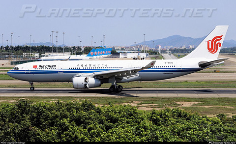 鍥借埅A330-200.jpg 鍥借埅A330-200.jpg