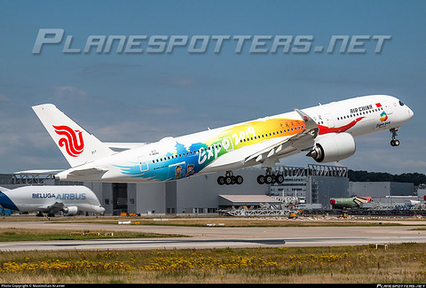 鍥借埅A350-900涓栧洯浼氬僵缁樻満.jpg 鍥借埅A350-900涓栧洯浼氬僵缁樻満.jpg