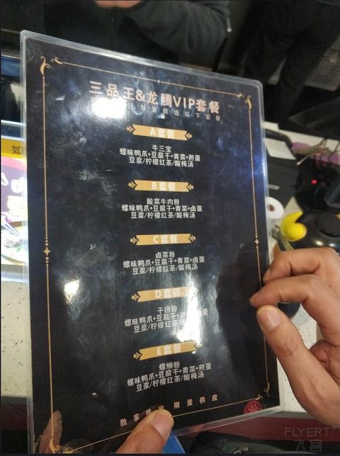 广西行之二——北海银滩皇冠假日