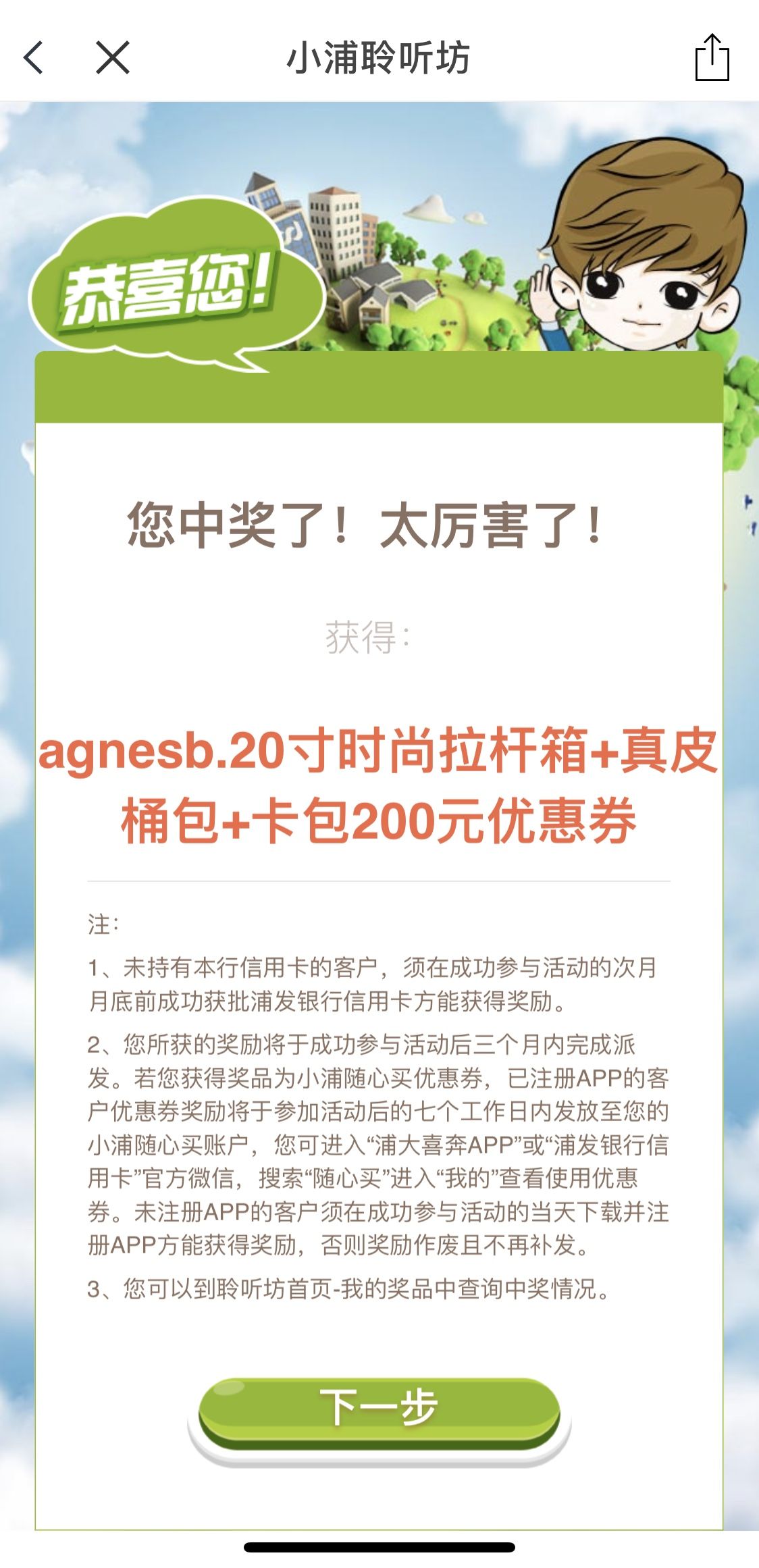 Сһн3Ʒ̫ˣ