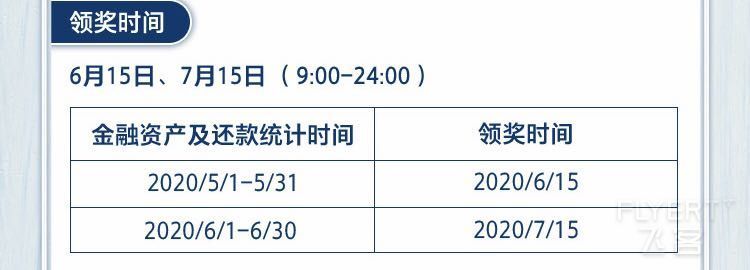 寰俊鍥剧墖_20200508164111.jpg 寰俊鍥剧墖_20200508164111.jpg