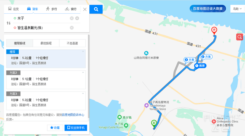 地图3.png