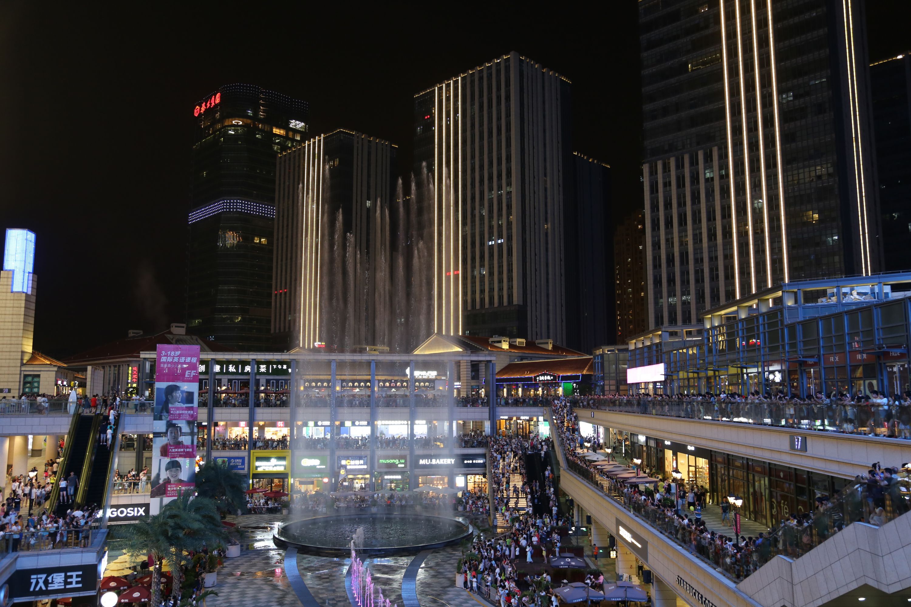 mall plaza图片
