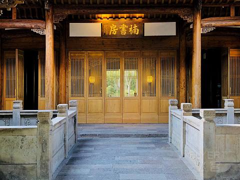 上海养云安缦 Amanyangyun - Ming Deluxe Pavilion （更新解决方案）
