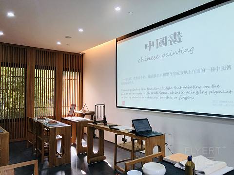 上海养云安缦 Amanyangyun - Ming Deluxe Pavilion （更新解决方案）