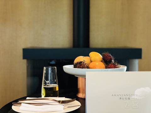 上海养云安缦 Amanyangyun - Ming Deluxe Pavilion （更新解决方案）