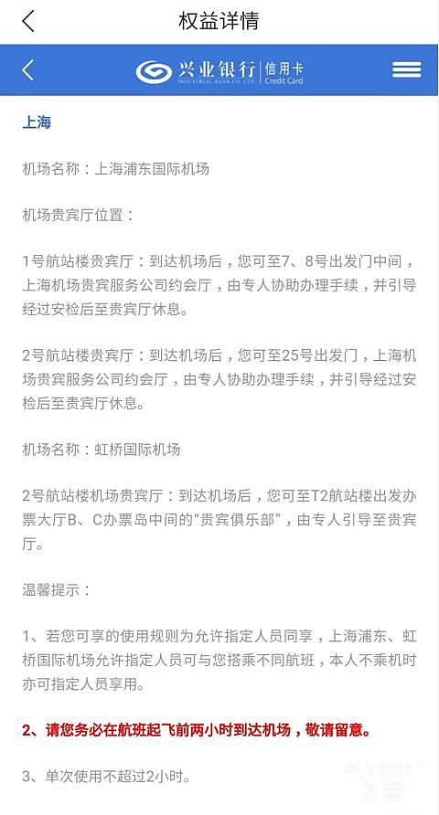 琛屾偁鐧藉鍐呮満鍦鸿吹瀹炬湇鍔