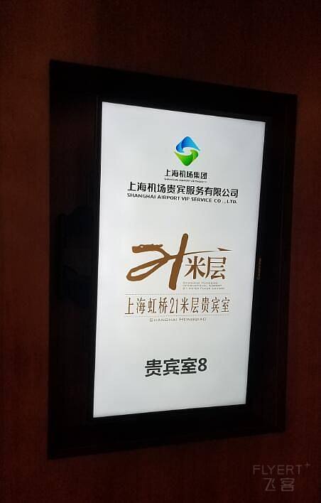 21绫冲眰璐靛鍘