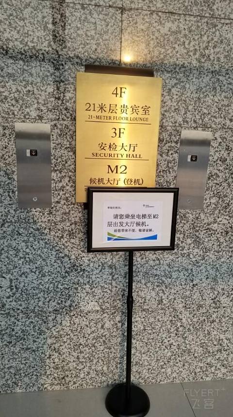 21绫冲眰璐靛鍘