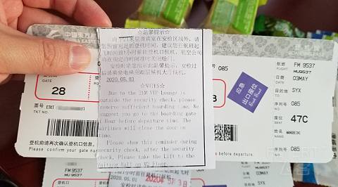 铏规ˉ鏈哄満007.jpg