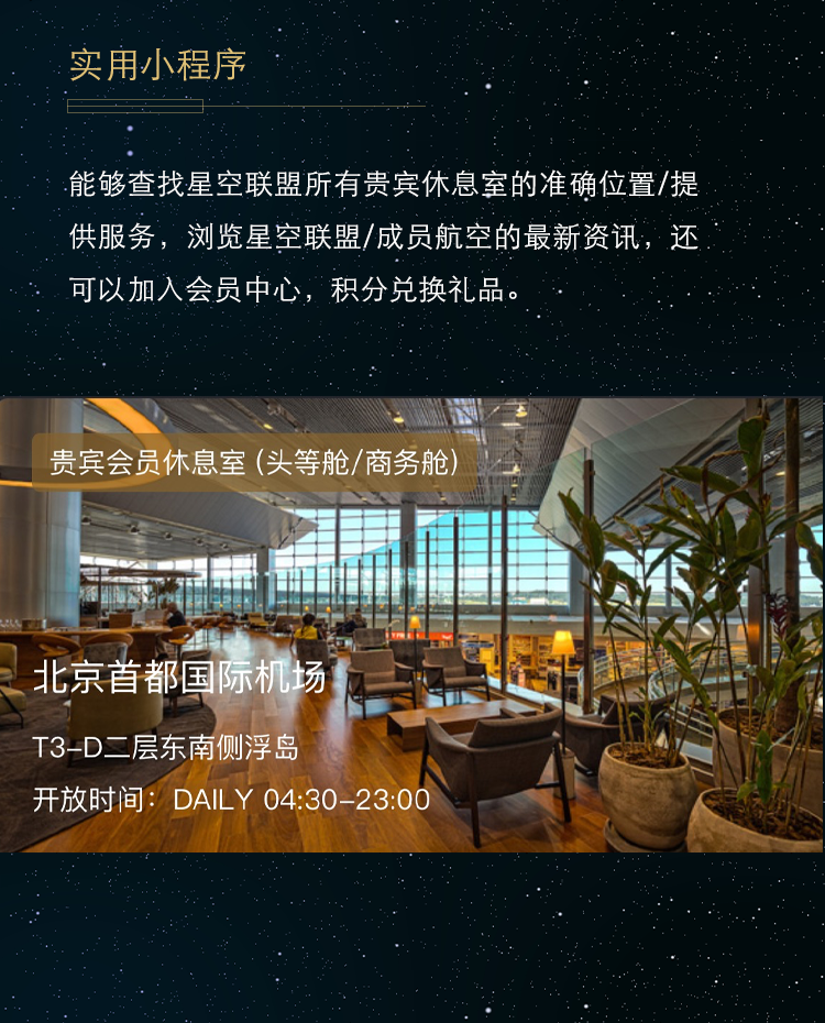 ǿ˳23꣬Ϊǰ